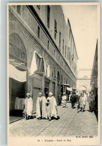 Tunis Tracht Souk el Bey