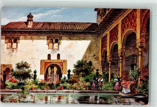 Patio de los Arrayanes Serie 123
