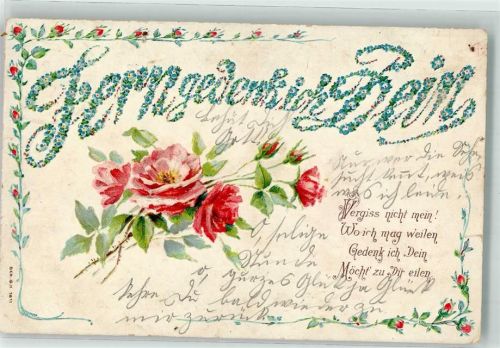 1904 Fern gedenk ich Dein Rosen Vers Lithographie