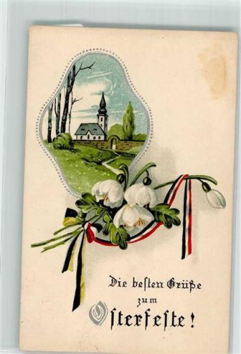 1916 Die besten Grüße zum Osterfeste! Kirche im Frühling Maiglöckchen Eichenlaub Schwarz-Weiß-Rot Lithographie ASB Serie 349 Feldpost 30. Reserve Div.