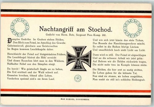 Gedicht von Hermann Betz Pion. Komp. 241 Nachtangriff am Stochod Schwarz-Weiß-Rot Eisernes Kreuz