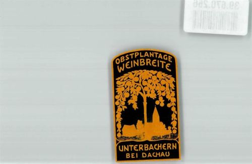 85221 W8060 Dachau Vignette Obstplantage Weinbreite Baum Kirche Unterbachern Reklamemarke