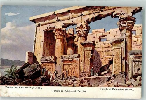 Tempel von Kalabscheh (Nubien) Serie 775 Ägypten Nr. 20