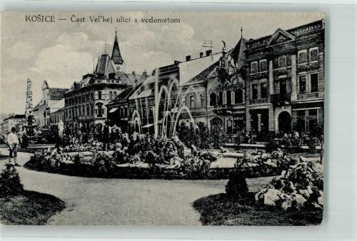 Kassa 1925