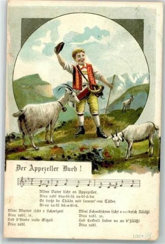 Ansichtskarte