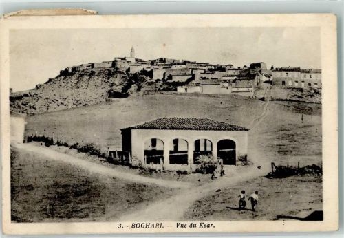 Medea Boghar Boghari