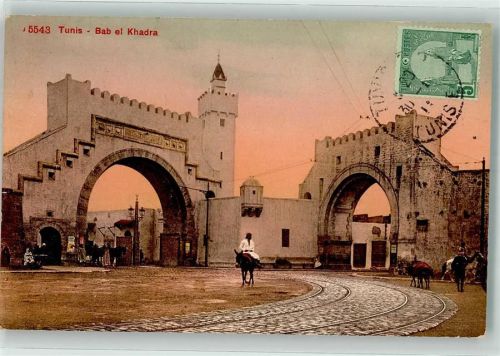 Tunis 1918 Bab el Khadra
