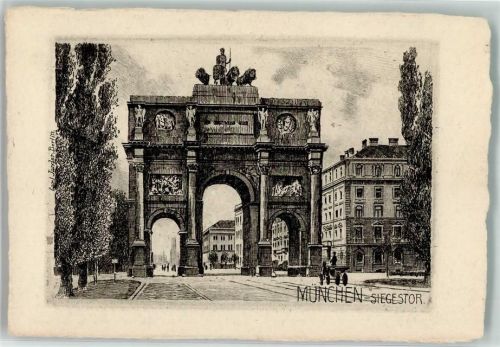 München Siegestor sign Jander Carl