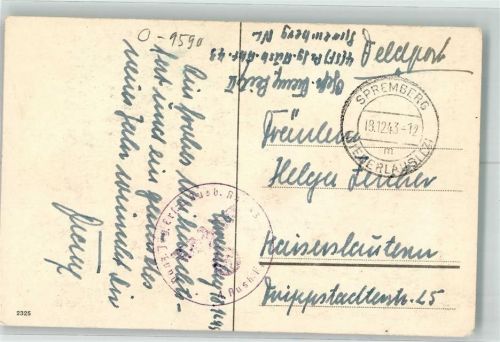 Spremberg Feldpost WK II Panz. Jüg. Ers. Ausb. Ab. 43