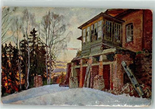 1917 Künstlerkarte Serie Echt russische Landschaften Nr. 23 Winter
