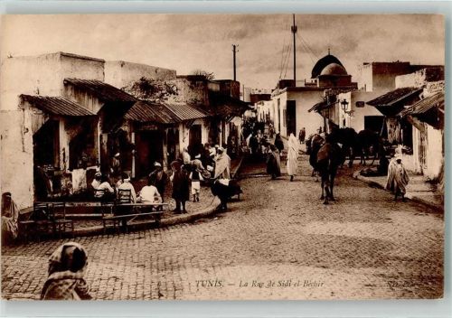 Tunis Cafe Tracht Rue de Sidi el-Bechir