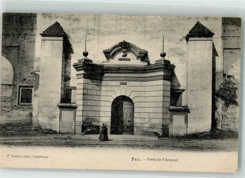 Fes Porte de l´Arsenal
