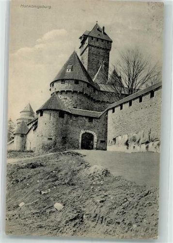 Orschwiller 1913 Hohkönigsburg Bahnpost Markirch Zug 2262