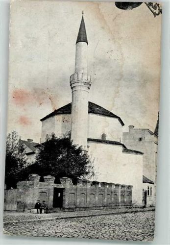 Beograd Feldpost WK I Moschee