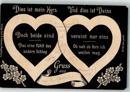 1898 Vers Verlag Carl H. Odemar No. 50