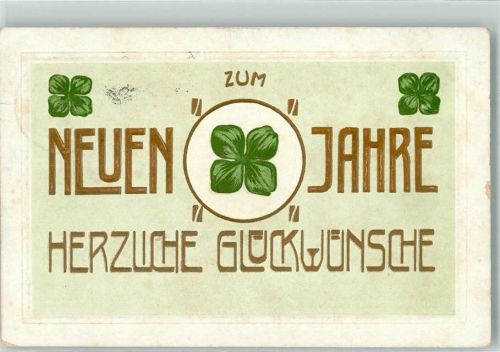 1911 Zum neuen Jahre herzlichen Glückwunsch Jugendstil