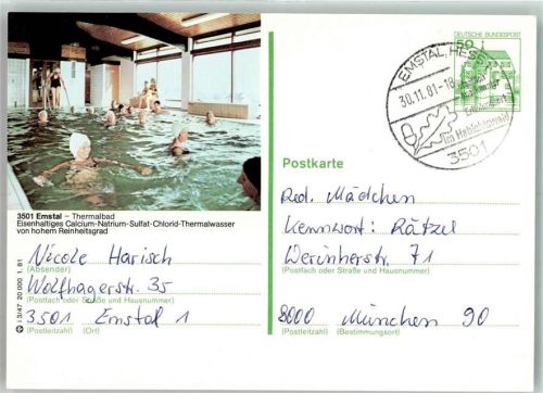 Emstal Schwimmbad thermalbad