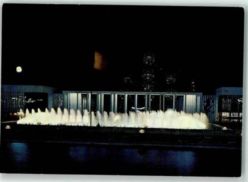 Brüssel 1958 Ausstellung