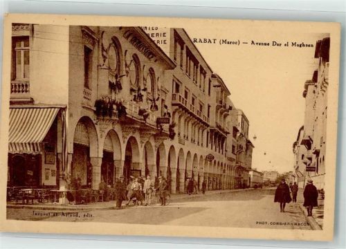 Rabat Avenue Dar el Maghzen Gasthaus