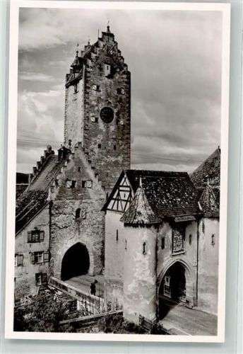 Pfullendorf Oberes Tor