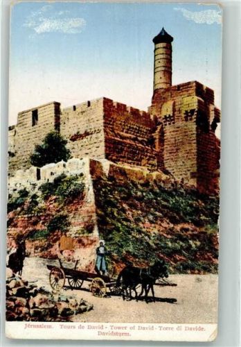 Jerusalem 1930 Davidturm