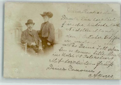 Guben 1905 Ort lt. Stempel