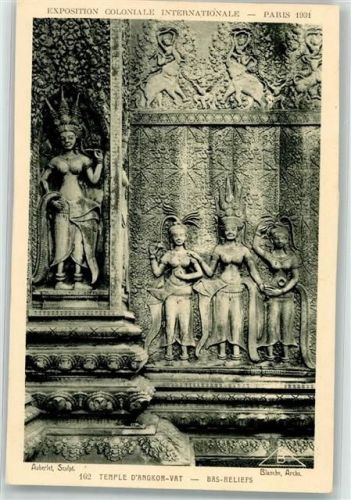 Angkor Vat Ausstellung 1934 Paris Tempel