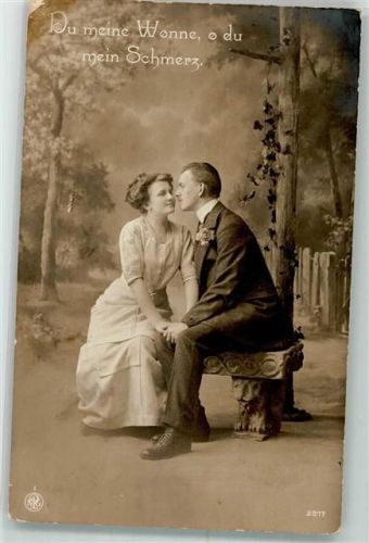 1913 Nr. 2917 Mann und Frau gemeinsam auf einer Parkbank Fotostudioaufnahme Poesie / Liebe