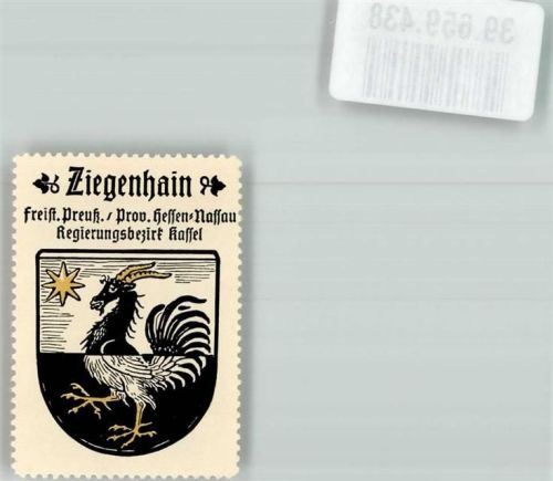 Ziegenhain Wappen