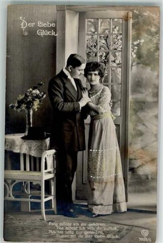1917 Frau Paar Blumen Spruch Der Liebe Glück HB Nr.7025-5