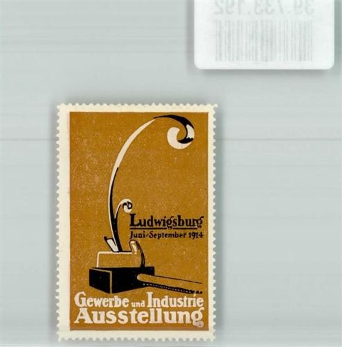 Ludwigsburg 1914 Gewerbe- und Industrieausstellung