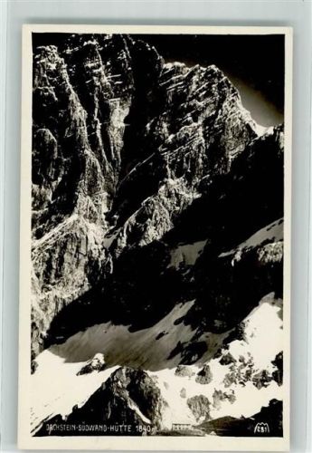 Dachstein Südwandhütte Hüttenstempel