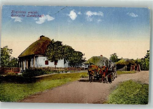 1917 Tracht Bauern Russische Landschaft Feldpost WK I