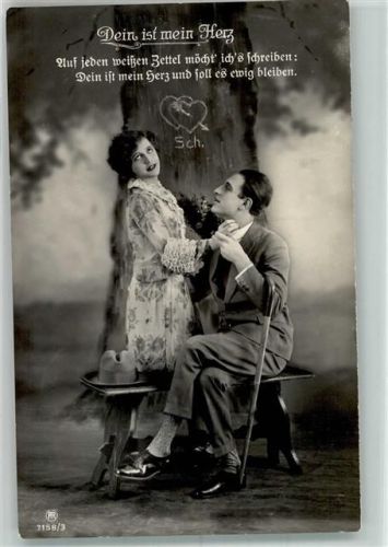 1929 Nr. 7158/3 Mann und Frau ritzen ein Herz in einen Baumstamm Poesie / Liebe