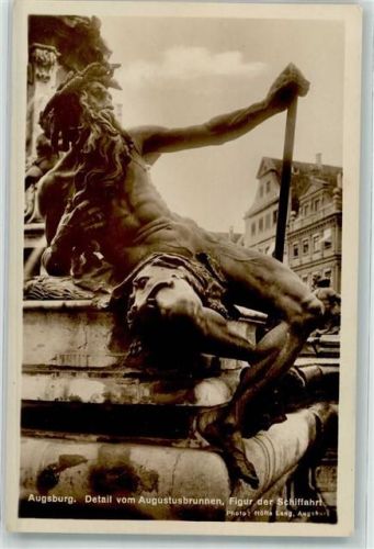 Augsburg Detail vom Augustusbrunnen Figur der Schiffahrt