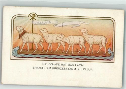 Alleluja