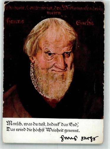 Hans Sachs Künstlerkarte