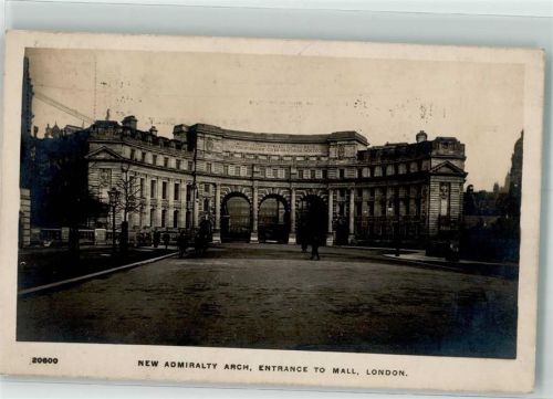 London Entrance to Mall New Admiralty
