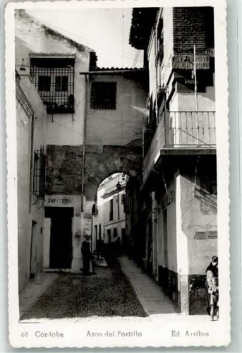Cordoba Gasse Arco del Portillo