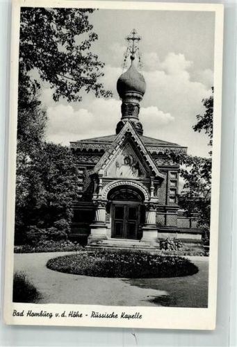 Bad Homburg Russische Kapelle