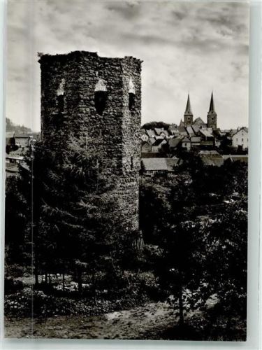 Montabaur Die Befestigung