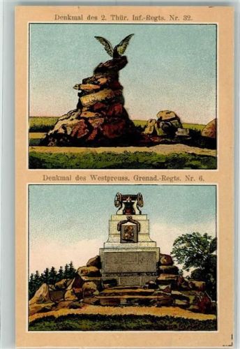 Woerth 2.Thür. Inf. -Regts. Nr. 32 u. Westpreuss. Grenad. -Regts. Nr. 6.