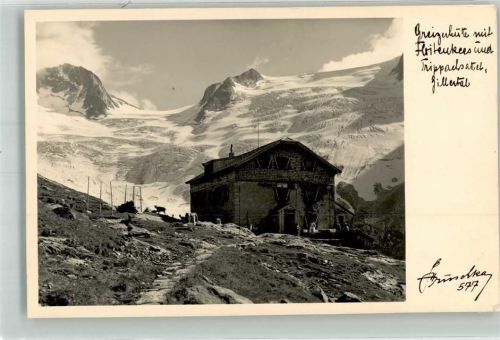Greizer Hütte Hüttenstempel