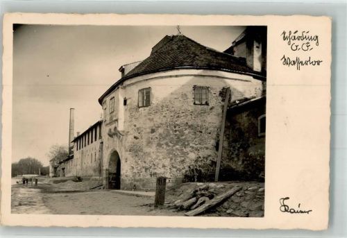 Schärding Innere Stadt Wassertor