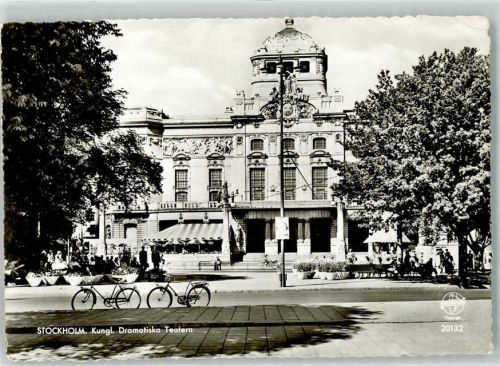 Stockholm 1964 Theater Fahrrad