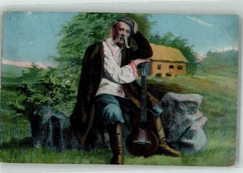 1923 Tracht Kleinrussische Typen