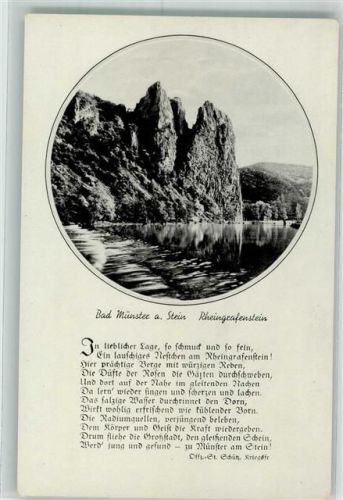 Bad Münster-Ebernburg sign. Schütz Gedicht Rheingrafenstein