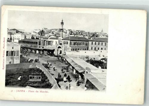 Tel Aviv 1918 Marktplatz Marktszene