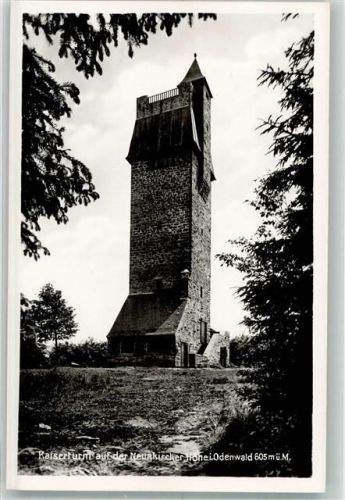 Modautal Kaiserturm a. d. Neunkircher Höhe im Odenwald