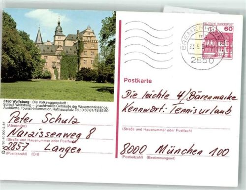Wolfsburg 1987 Schloss